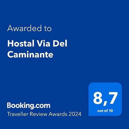 Hostal Via Del Caminante Madrigalejo エクステリア 写真